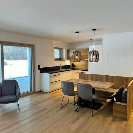 Lukas Apartament Mayrhofen